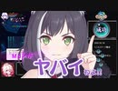 [ヘニル挑戦]ELSWORD JP鯖 Mdp  2020/02/26の週[ゆっくり実況]
