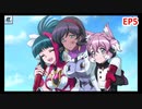 【シンフォギアXD】EV089-S05「誇り高き深紅の絆」戦姫絶唱シンフォギアXV4.5