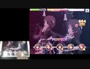 【デレステ】Gaze and Gaze MASTER+ ALL PERFECT 手元つき【フルコン】