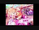 シンデレラガールズ_スターライトステージ200229P（10連ガチャ×9回）