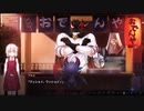 マルコと銀河竜　体験版をしてみた。06