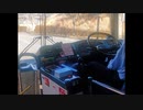 【新百合～若葉台】小田急バス　04-F9074(いすゞKL-LV280L1改) 【バス走行音】