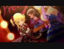 【桃華】Pretty Liar【ありす】