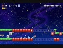 【実況】スーパーマリオメーカー２やっちゃうよ！【１０９ステージ目】