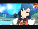 【ミリシタノーマルMV】透明なプロローグ　七尾百合子