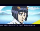 黄金のような夢を賭けよう