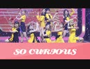 [IZ*ONE] SO CURIOUS（カナルビ 日本語訳入）