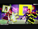 【カノン＆波音リツ】　ロキ　歌(UTA)ってみた