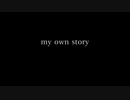 【1st album】my own story【album trailer】