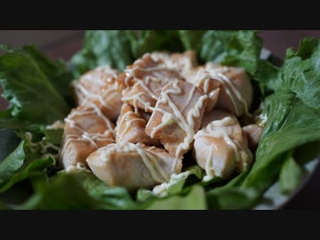 照り焼き風チキン