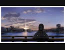 初音ミク / 粉々に散って