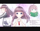 Gimme your height! ft.Gumi, Miku, Macne Nana