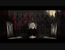 フィクサー／伊織弓鶴_cover