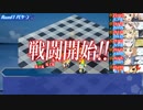 【SW2.5】艦娘たちのアルフレイム　第1-3話