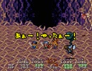 【二人で実況プレイ】LUNAR ETERNAL BLUE　ｐａｒｔ72