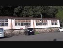 令和の311号線　その４(BGMなし)