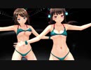 【MMD艦これ】摩耶＆鳥海で GLIDE【MMD】