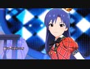 【ミリシタノーマルMV】Blue Symphony　千早　琴葉　恵美　志保　百合子