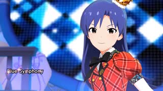 【ミリシタノーマルMV】Blue Symphony　千早　琴葉　恵美　志保　百合子