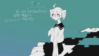 【重音テト】サイカ【UTAUカバー】