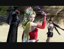 【五井チャリ】0112DFF 五井チャリ常連3バー動画part453