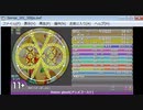 アシメゴースト MASTER[simai #118]
