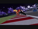 【MMD】Danger Zone_褐色娘_in 筑波CT
