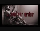 #17【バイオハザード4】無限武器でTHE ANOTHER ORDERを攻略(チャプター1)