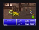 FINAL FANTASYⅥ【強い気持ちで終わりを迎える実況プレイ】part114