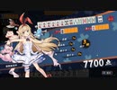 【雀魂】最高峰王座の間で暴れてみる　part31　前半【麻雀】