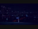 Nightscape 歌ってみた  【メロン】