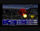 sc^ＦＦ７インターナショナル　これは実況だ　５３