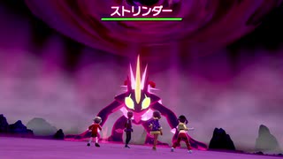 人気の ポケモン剣盾 動画 9 659本 12 ニコニコ動画