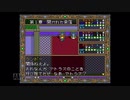 【実況】ドラゴンスレイヤー英雄伝説II #8