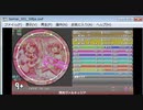 閃光ヴァルキュリア EXPERT[simai #120]