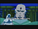 ロックマンゼロ.ZEERO