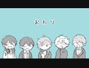 【にじさんじ】zepp福岡メンバーで怖い話【切り抜き紙芝居】