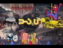 【ボッチがベッドで】Cuphead【実況】part4