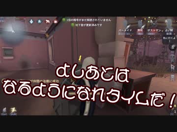 【刀剣乱舞】布の写しと愛され刀のててご日記 18【偽実況】