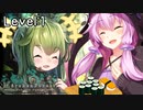 【めるふぉれ第2部】メルンちゃんのお母さんを尋ねて洞窟へ Level1【結月ゆかり(v2)実況】