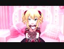 【デレステMV】桃華ちゃん・ありすちゃんで「ギュっとMilky Way」