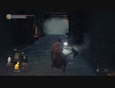 初見ダークソウル３ #10　不死街3