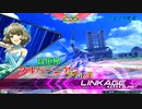 【EXV2】[高垣楓フルバーニアン]ビルドストライク【アイマス実況】2クレ目