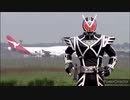 【MAD】「DELTA STRIP～White Ring」