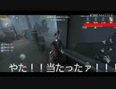 【第五人格】シーズン最初で時間かかった(汗)今回はやってみたです〜