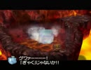 【えがお】バンカズの大冒険2を実況プレイ　part25