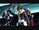 【五井チャリ】0112DFF 五井チャリ常連3バー動画part454