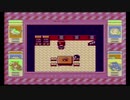 めざせ！ 24年越しのポケモンマスター マサラタウン.2