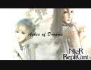 ニーアレプリカント Ashes of Dreams piano quintett / arr.化け猫