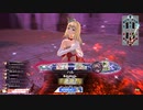 [wlw]楽しいわんだー生活Part.84(ﾐﾗﾍﾞﾙ)[CR22]